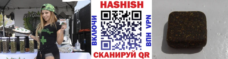 ТГК Надым