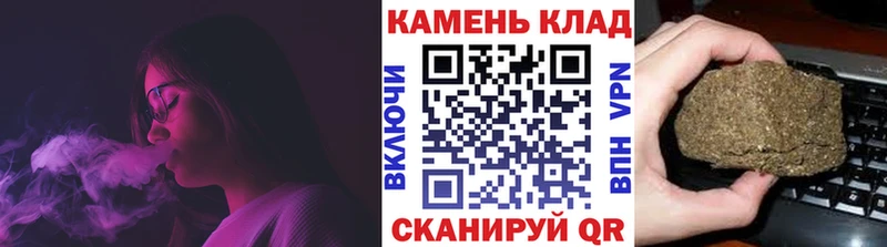 даркнет сайт  Надым  ГАШ убойный 
