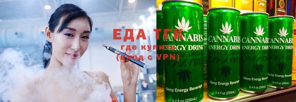 метамфетамин Богданович
