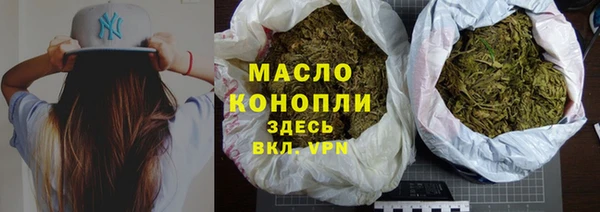 гашик Зеленодольск