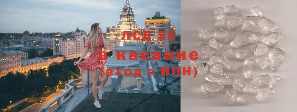 метадон Богородицк