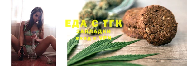 метамфетамин Богданович