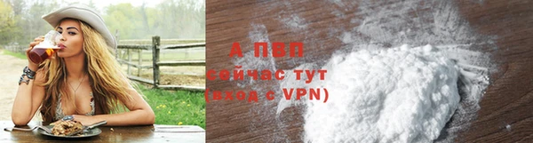 метадон Богородицк
