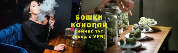 метадон Богородицк