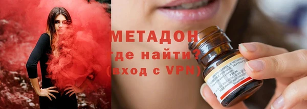 spice Богородск