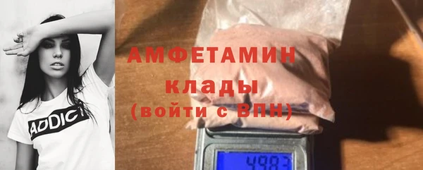 гашишное масло Зеленокумск