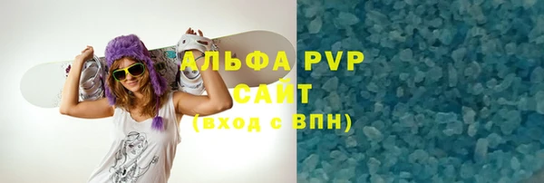 метадон Богородицк