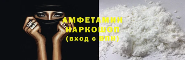метадон Богородицк