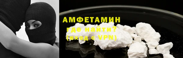 метадон Богородицк