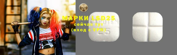 метамфетамин Богданович