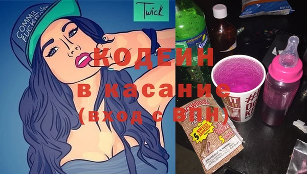 метамфетамин Богданович