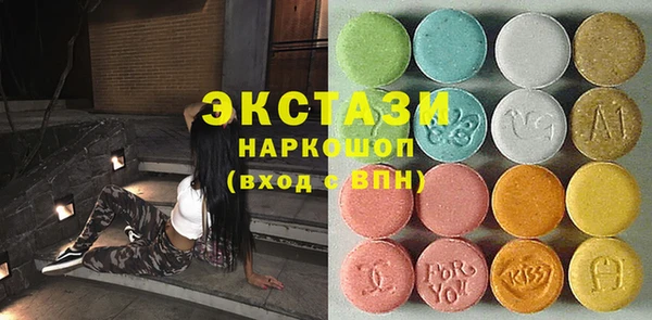 метадон Богородицк