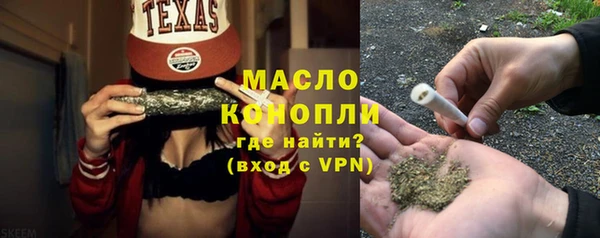 ECSTASY Зерноград