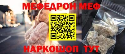 дурь Гатчина