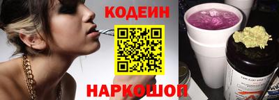 дурь Гатчина