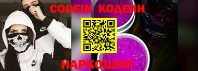 мефедрон VHQ Гагарин