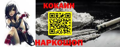 мефедрон VHQ Гагарин
