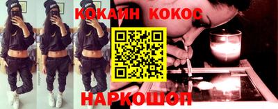 дурь Гатчина