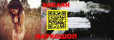 мефедрон VHQ Гагарин