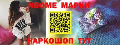 COCAINE Гай