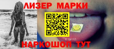 дурь Гатчина