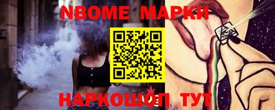 дурь Гатчина