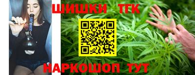 мефедрон VHQ Гагарин