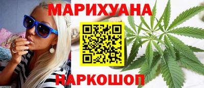 COCAINE Гай