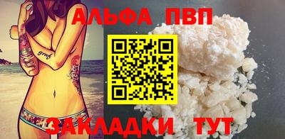 дурь Гатчина