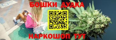 дурь Гатчина