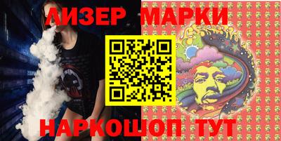 мефедрон VHQ Гагарин