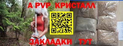 дурь Гатчина