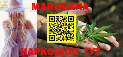 COCAINE Гай