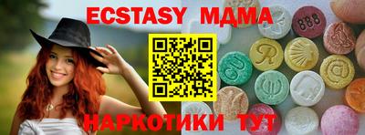 дурь Гатчина