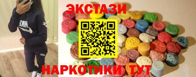 мефедрон VHQ Гагарин