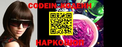 мефедрон VHQ Гагарин