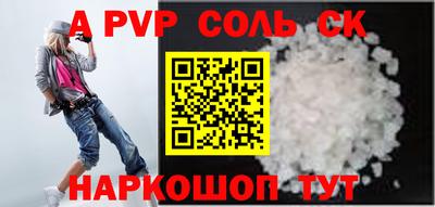 дурь Гатчина