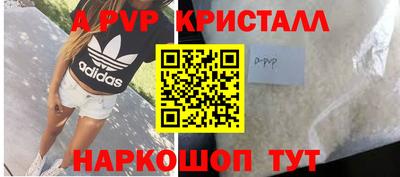 дурь Гатчина