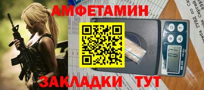 дурь Гатчина