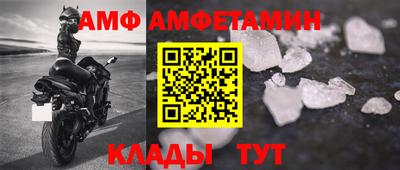 мефедрон VHQ Гагарин