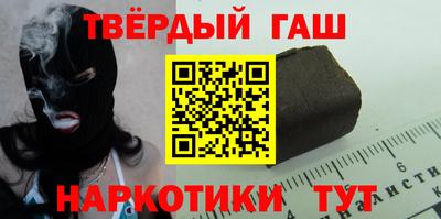 дурь Гатчина