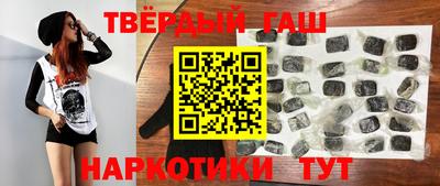 COCAINE Гай