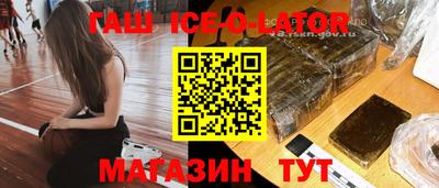 дурь Гатчина