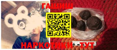 дурь Гатчина