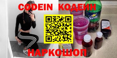 дурь Гатчина
