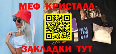 дурь Гатчина