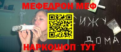 COCAINE Гай