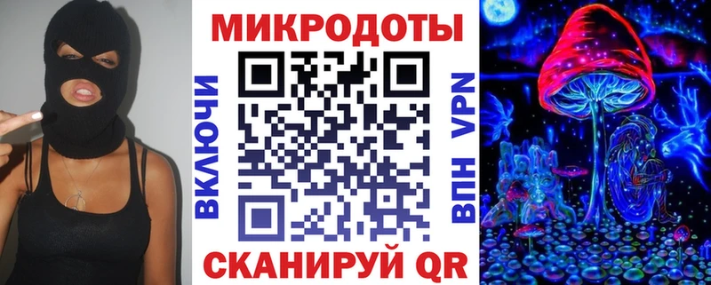 KRAKEN   Надым  Галлюциногенные грибы прущие грибы 