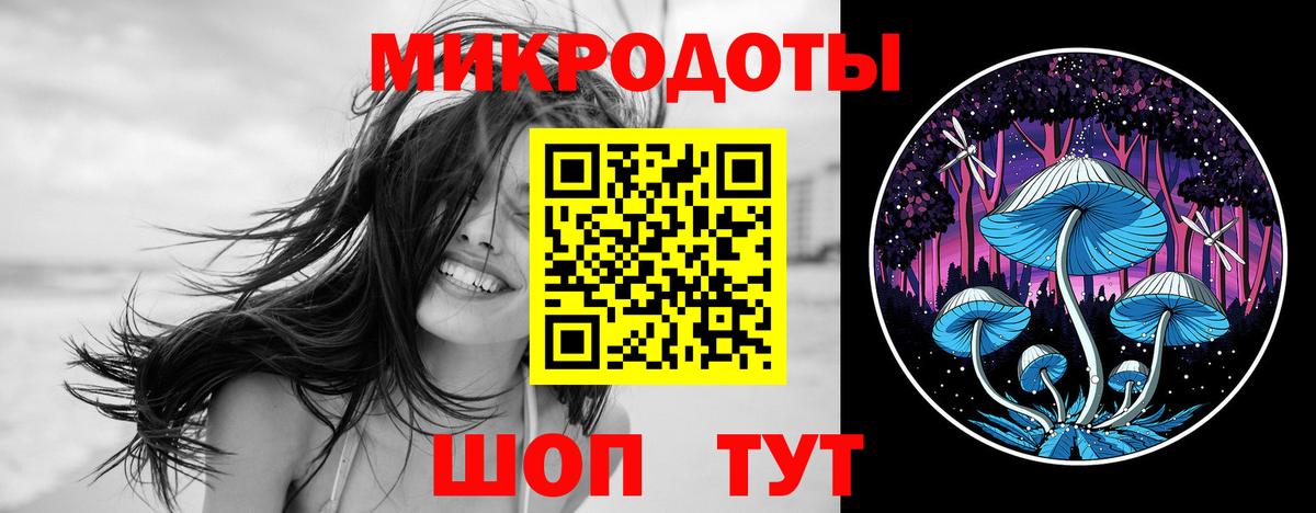 Надым  Гашиш  Cocaine  Каннабис  Вход с VPN  Кодеин  Меф МЯУ МЯУ   Меф 