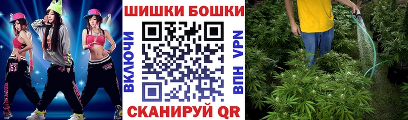 магазин  наркотиков  darknet наркотические препараты  МАРИХУАНА MAZAR  Надым 